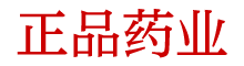 吹情口香糖